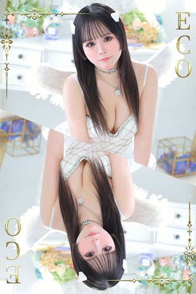 てんし