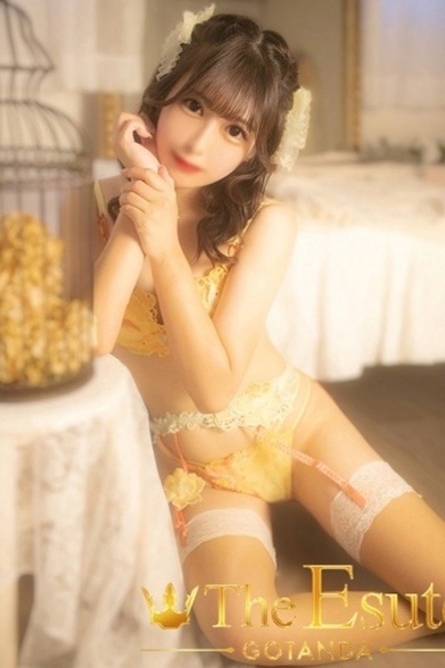 ひめな