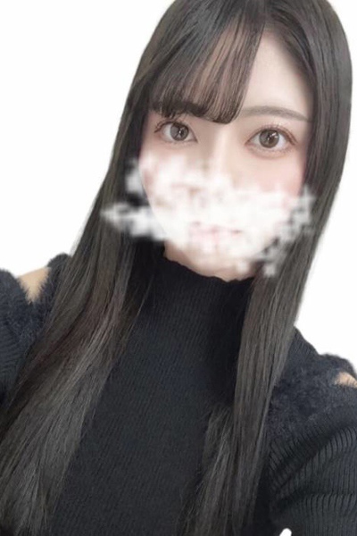 なお