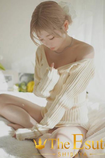 さな