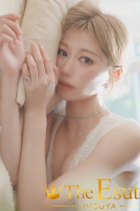 さな