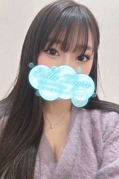 さあや