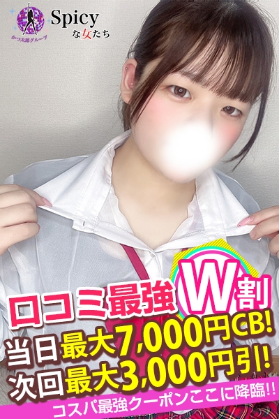 きさら