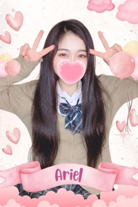 ありえる