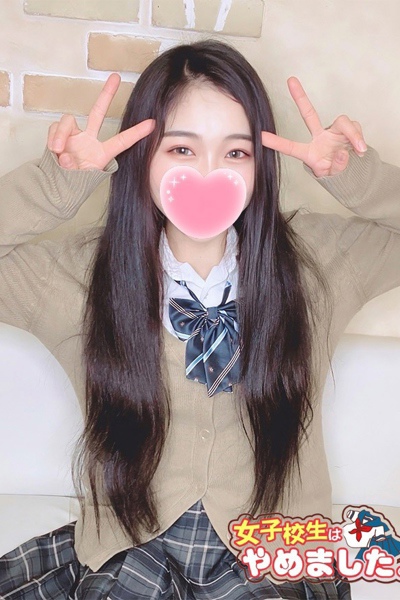 ありえる