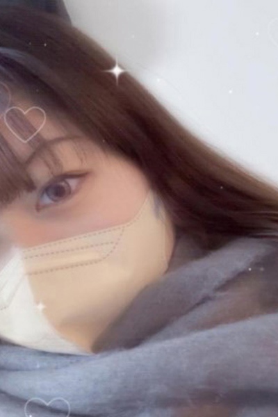 体験あみ