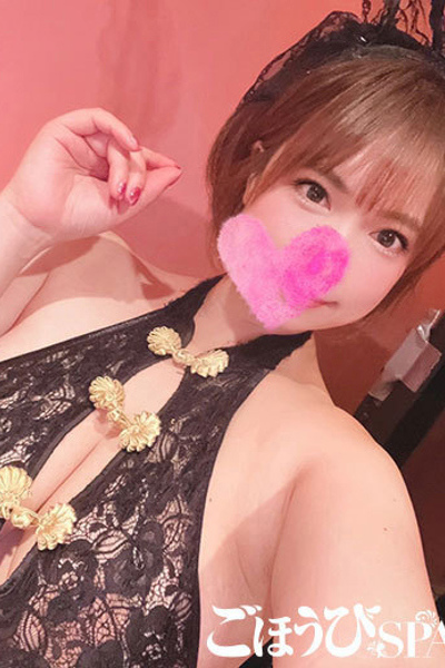 あき