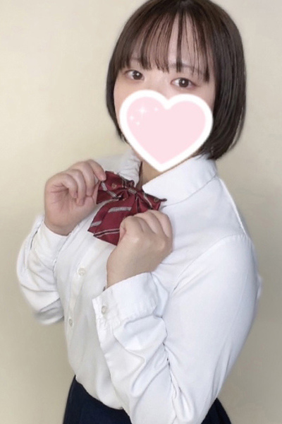 まる