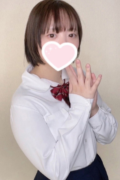 まる