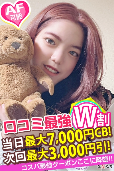 しきは