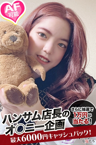 しきは