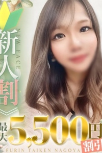 ちあき