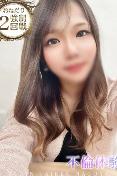 ちあき