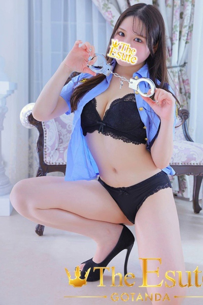 はな