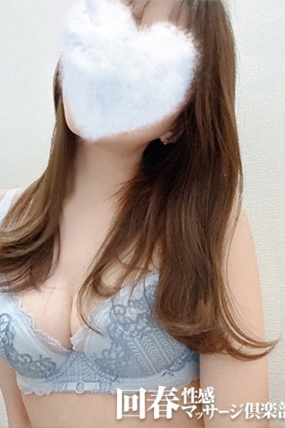 まい