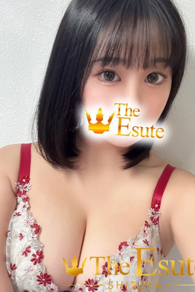 みはる