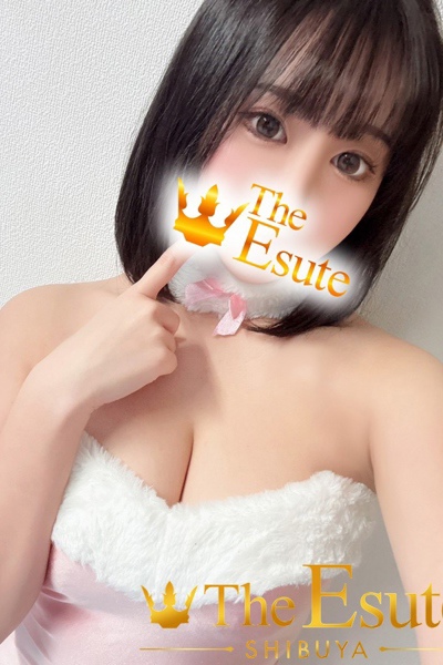 みはる