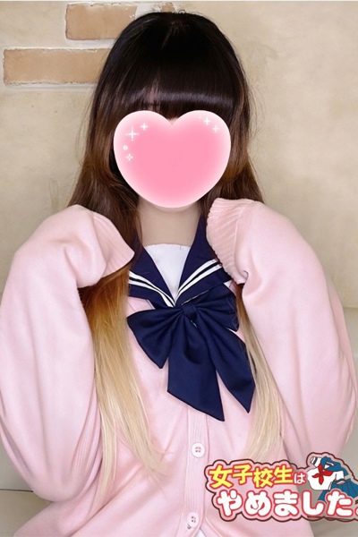 ねぎ