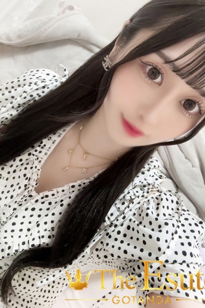 みお
