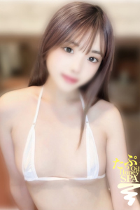 かな