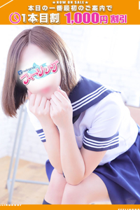 にこ【FG系列】