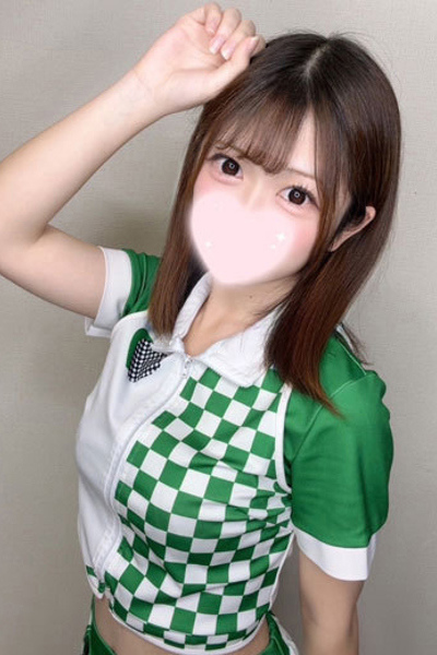 りお