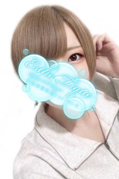 かいり
