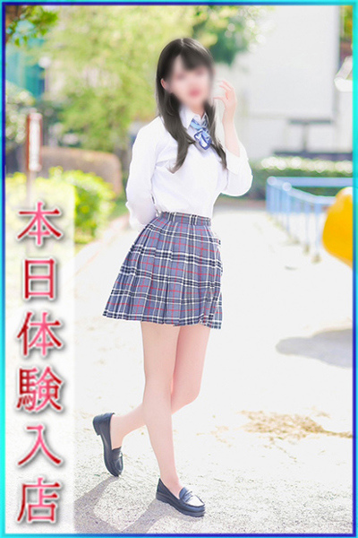 すず