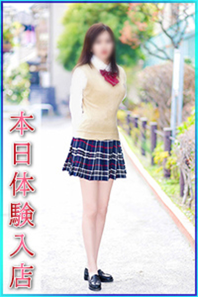 こはる