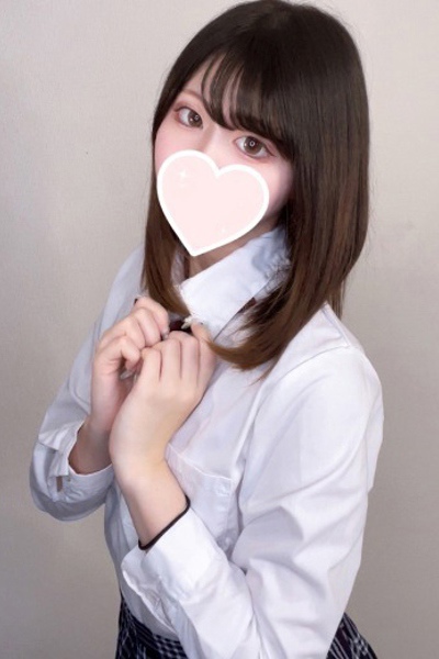 あいな