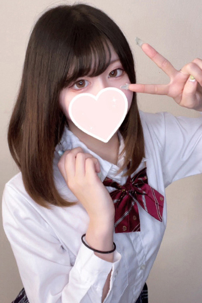 あいな
