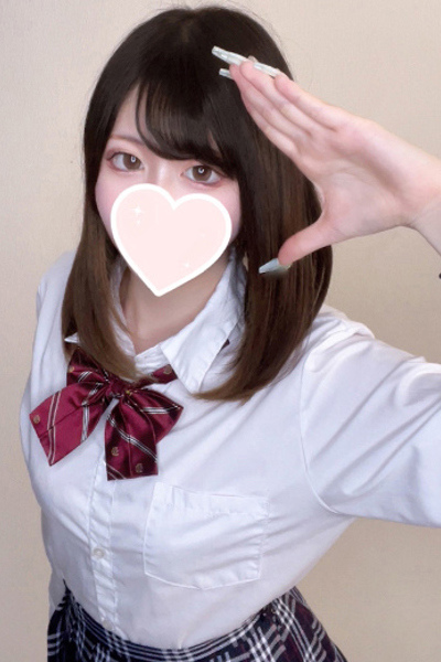 あいな