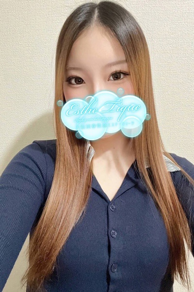みな