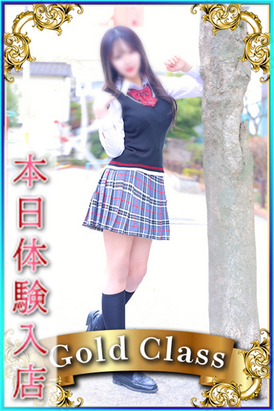 ゆき