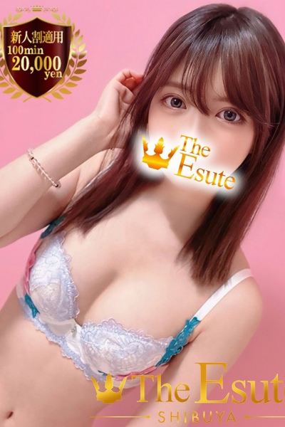 みりん