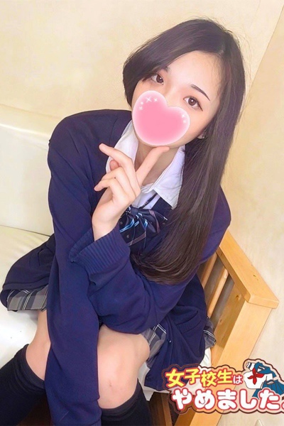 リオン