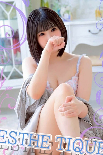 ひなた