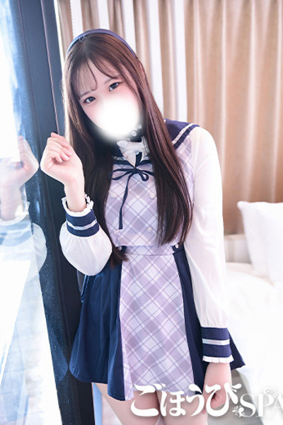 のの