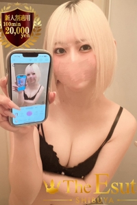 みなと