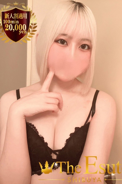 みなと