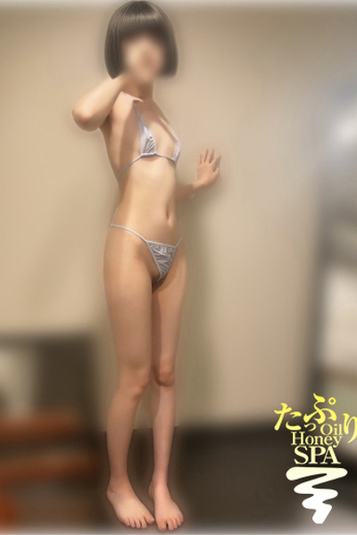 ひびき