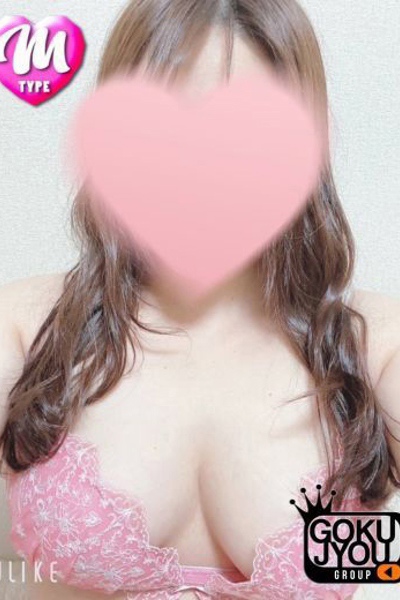 かりん