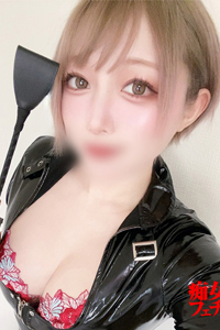 らんか