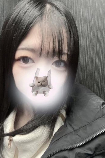 もね