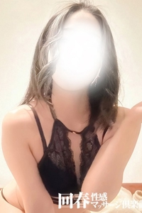 こはく