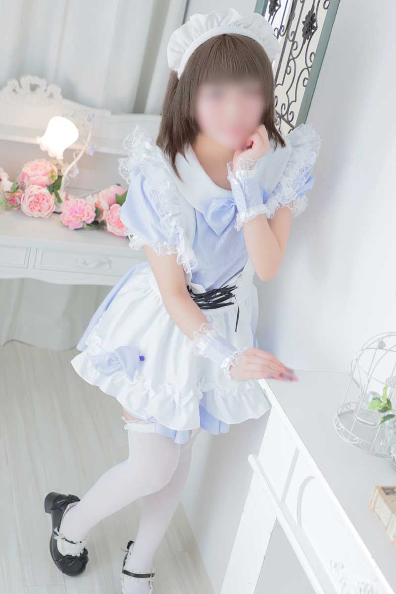 うな