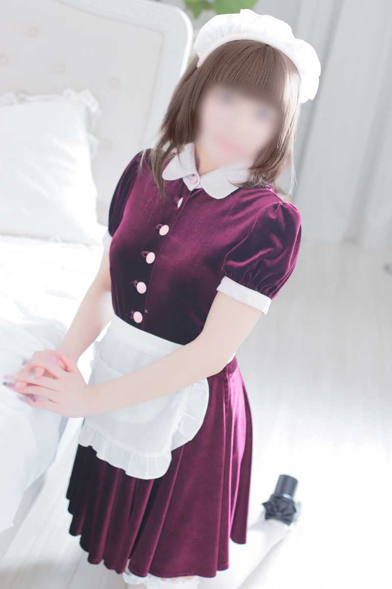 うな