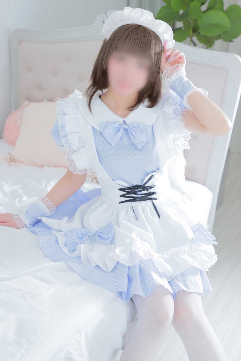 うな