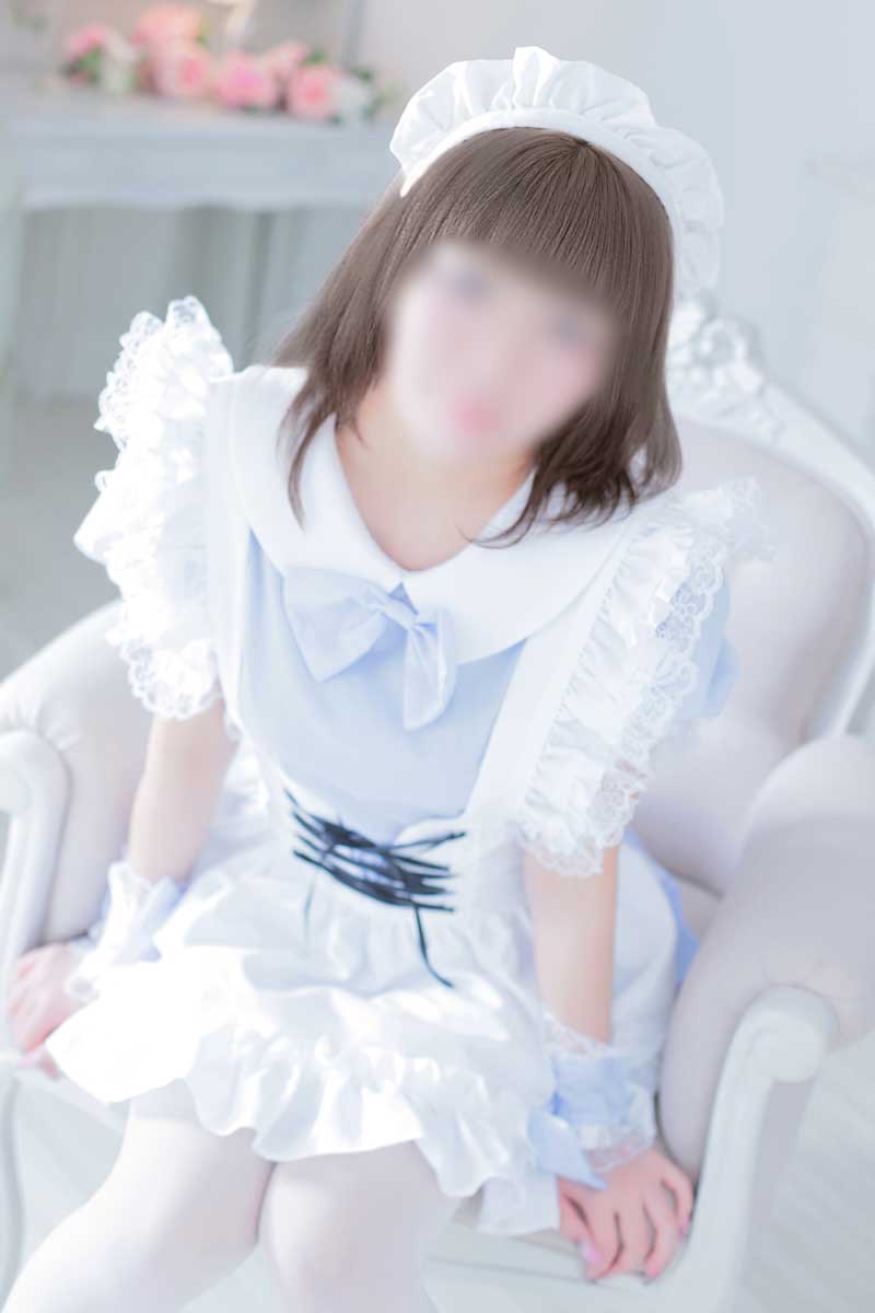 うな