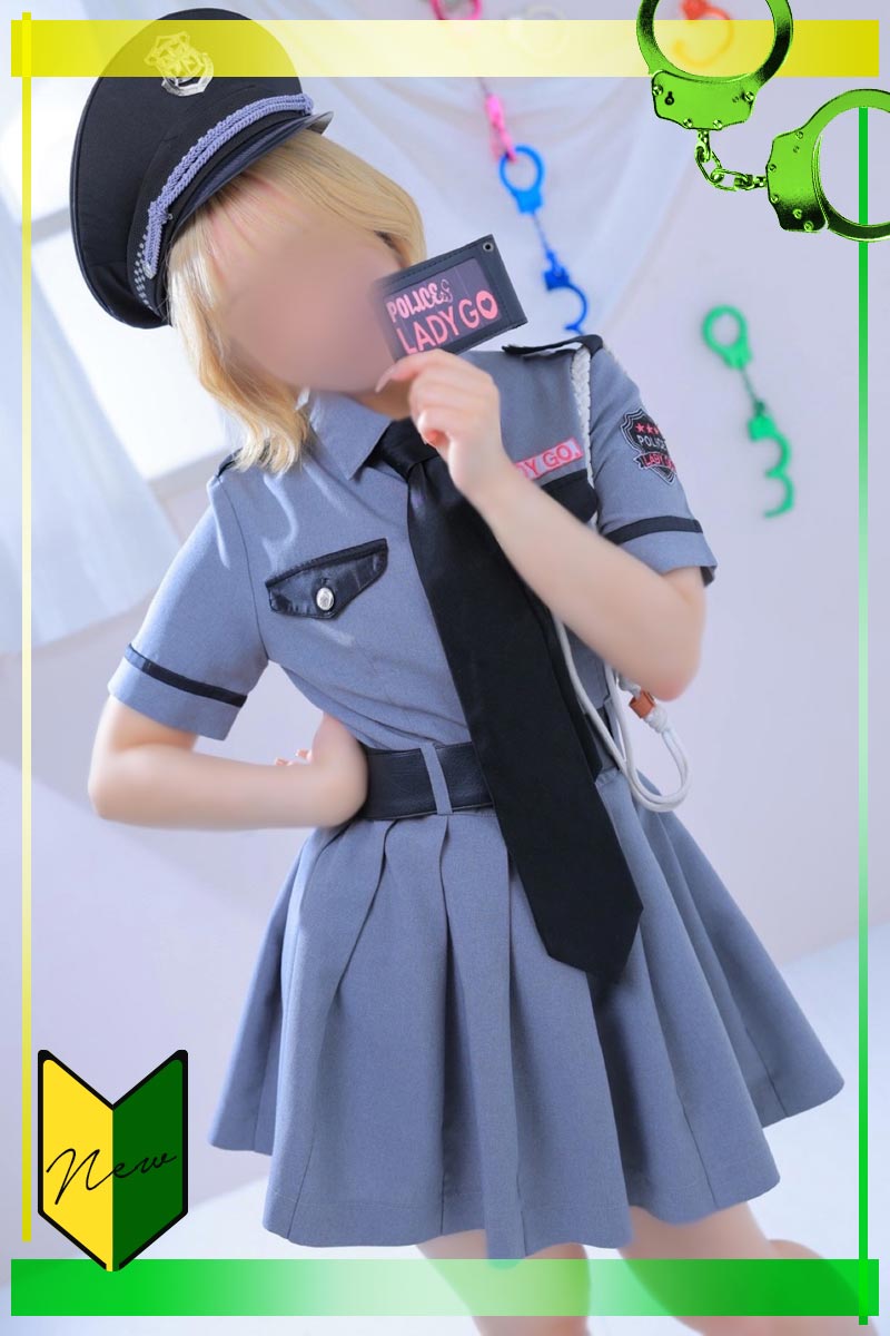 ユア